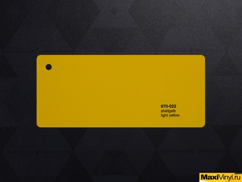 970-022 Light Yellow<br>Желтый глянец 